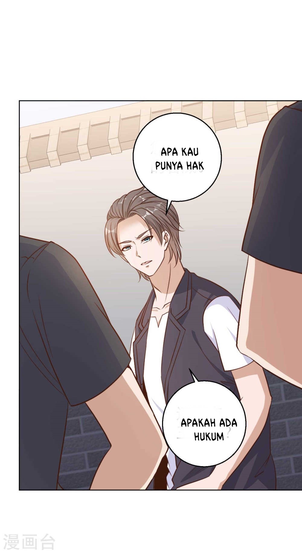 God Fisherman Chapter 06 Gambar 17
